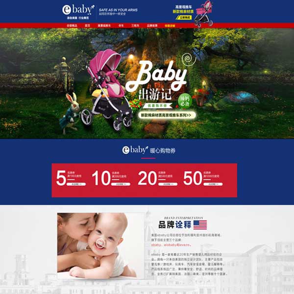 徐州視(shì)頻(pín)拍(pāi)攝