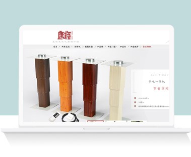 宿遷産品攝影(yǐng)