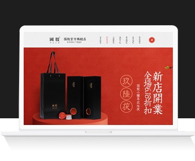 黃(huáng)浦視(shì)頻(pín)拍(pāi)攝價格