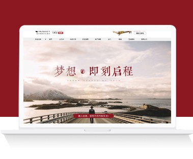 揚州廣告攝影(yǐng)公司