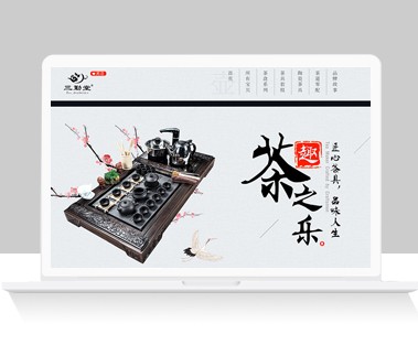 靜(jìng)安産品拍(pāi)攝哪家(jiā)好(hǎo)?