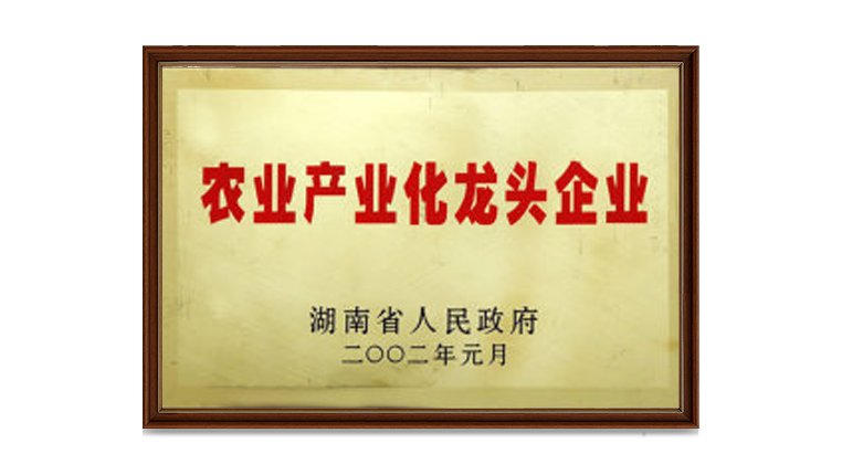 通宝TB888·官方网站