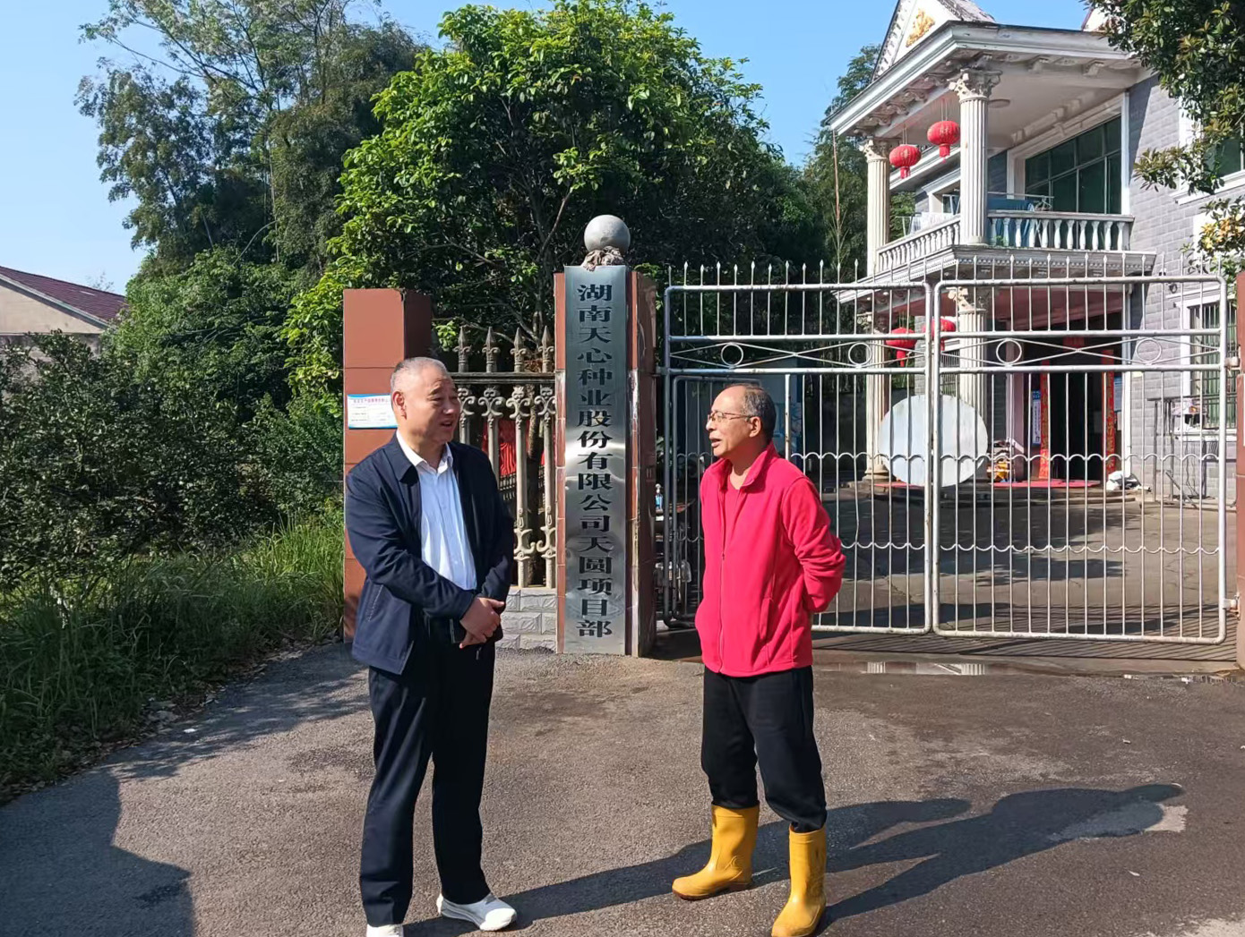 通宝TB888·官方网站