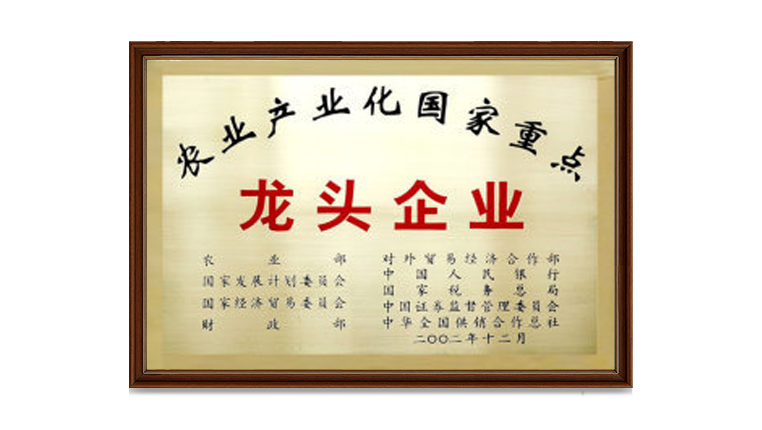 通宝TB888·官方网站