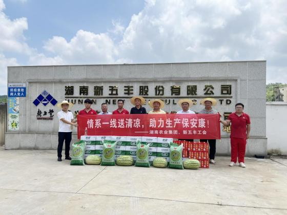 通宝TB888·官方网站
