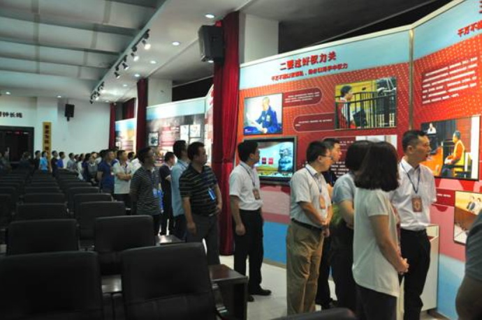 通宝TB888·官方网站