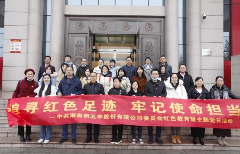通宝TB888·官方网站