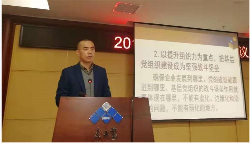 通宝TB888·官方网站