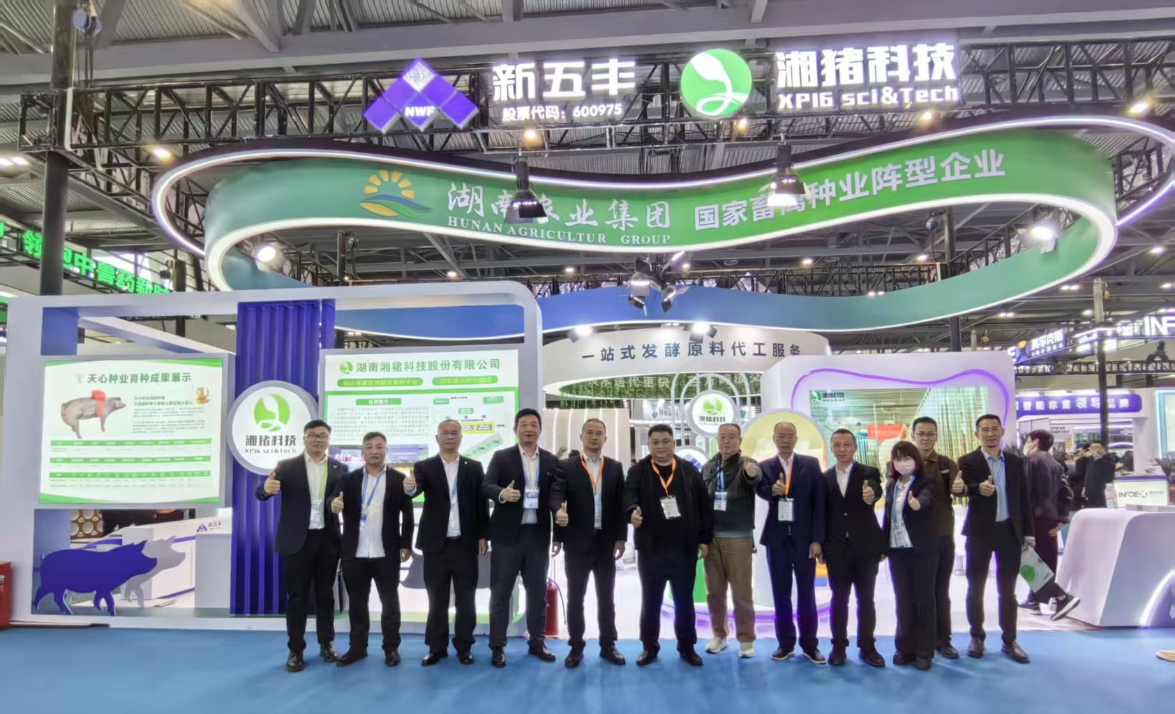 通宝TB888·官方网站