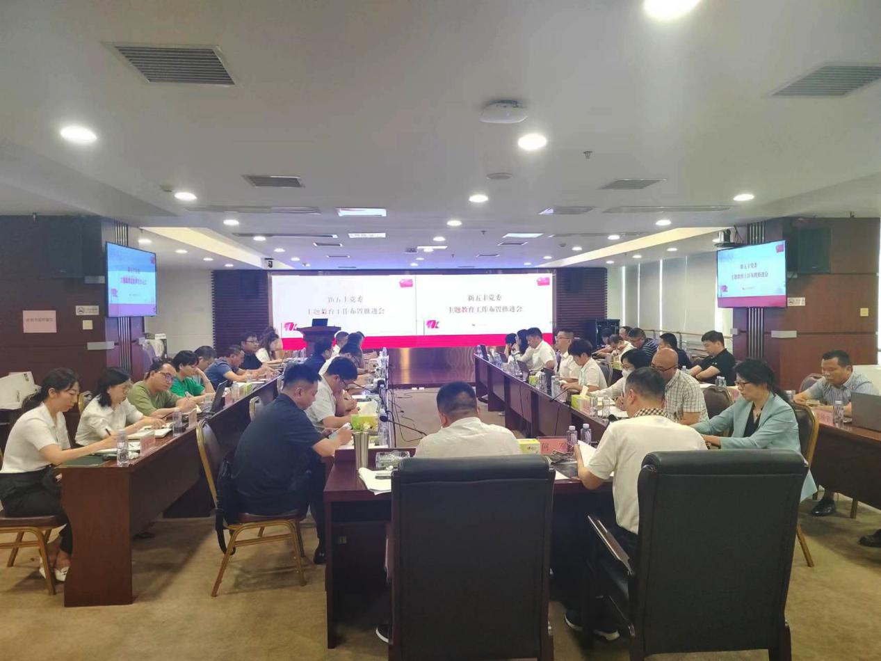 通宝TB888·官方网站