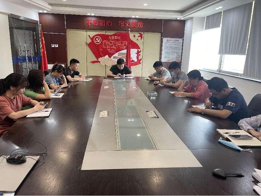 通宝TB888·官方网站
