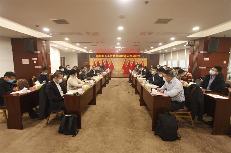 通宝TB888·官方网站