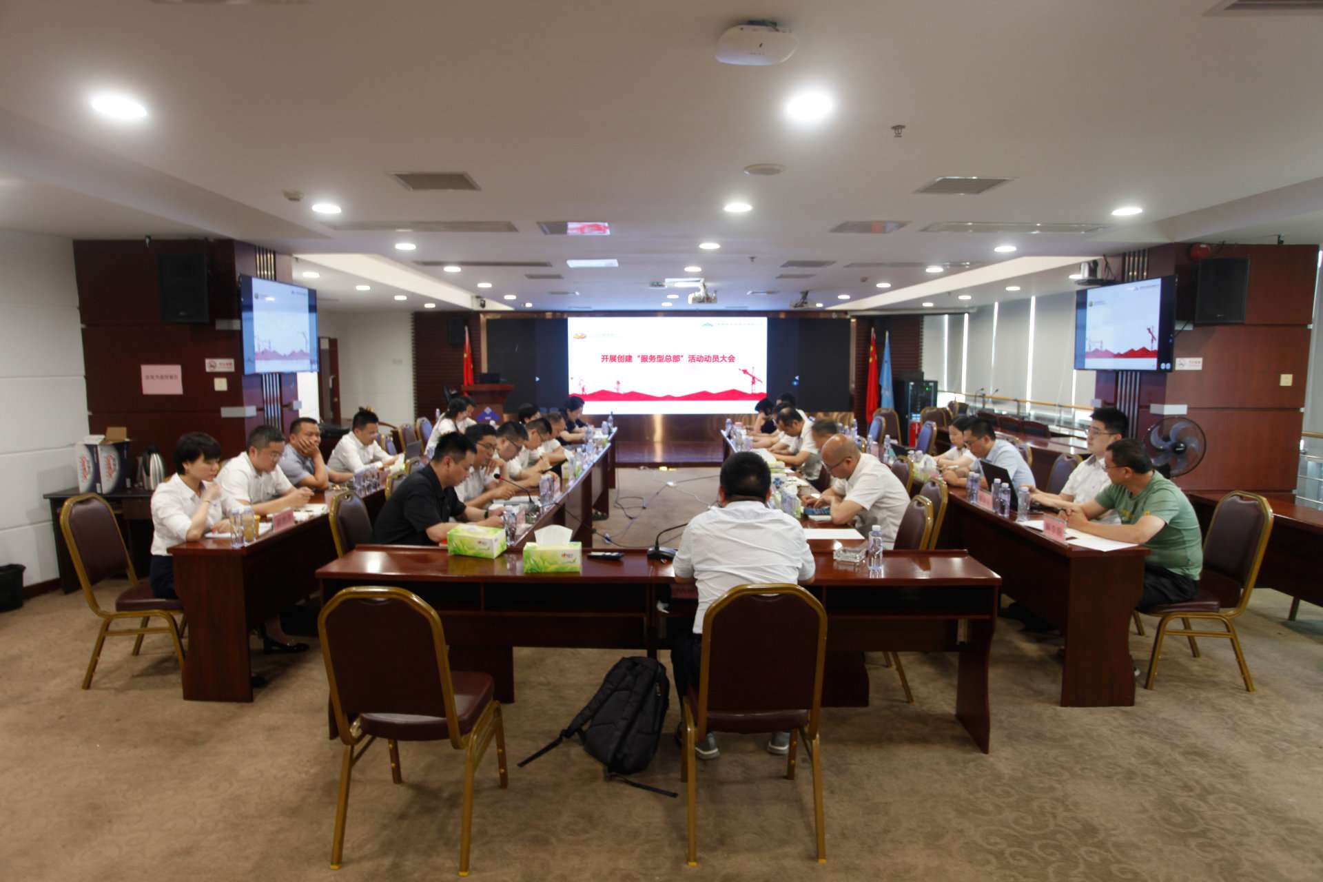 通宝TB888·官方网站