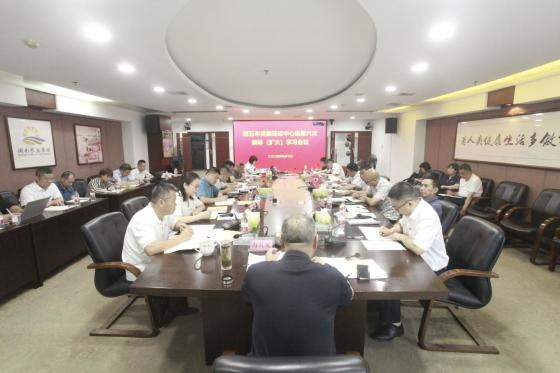 通宝TB888·官方网站