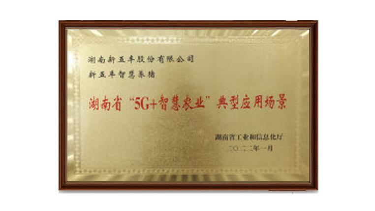 通宝TB888·官方网站