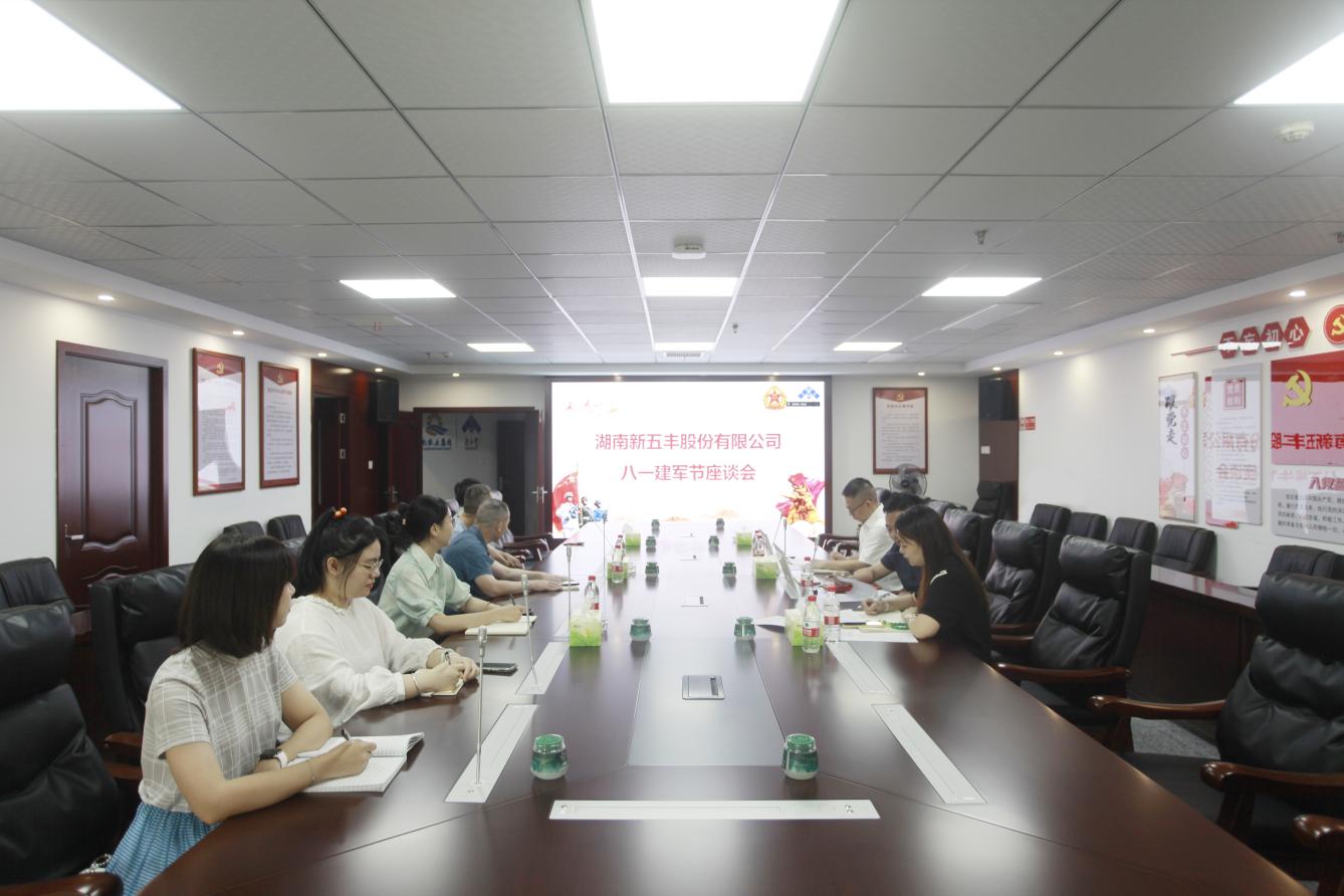 通宝TB888·官方网站