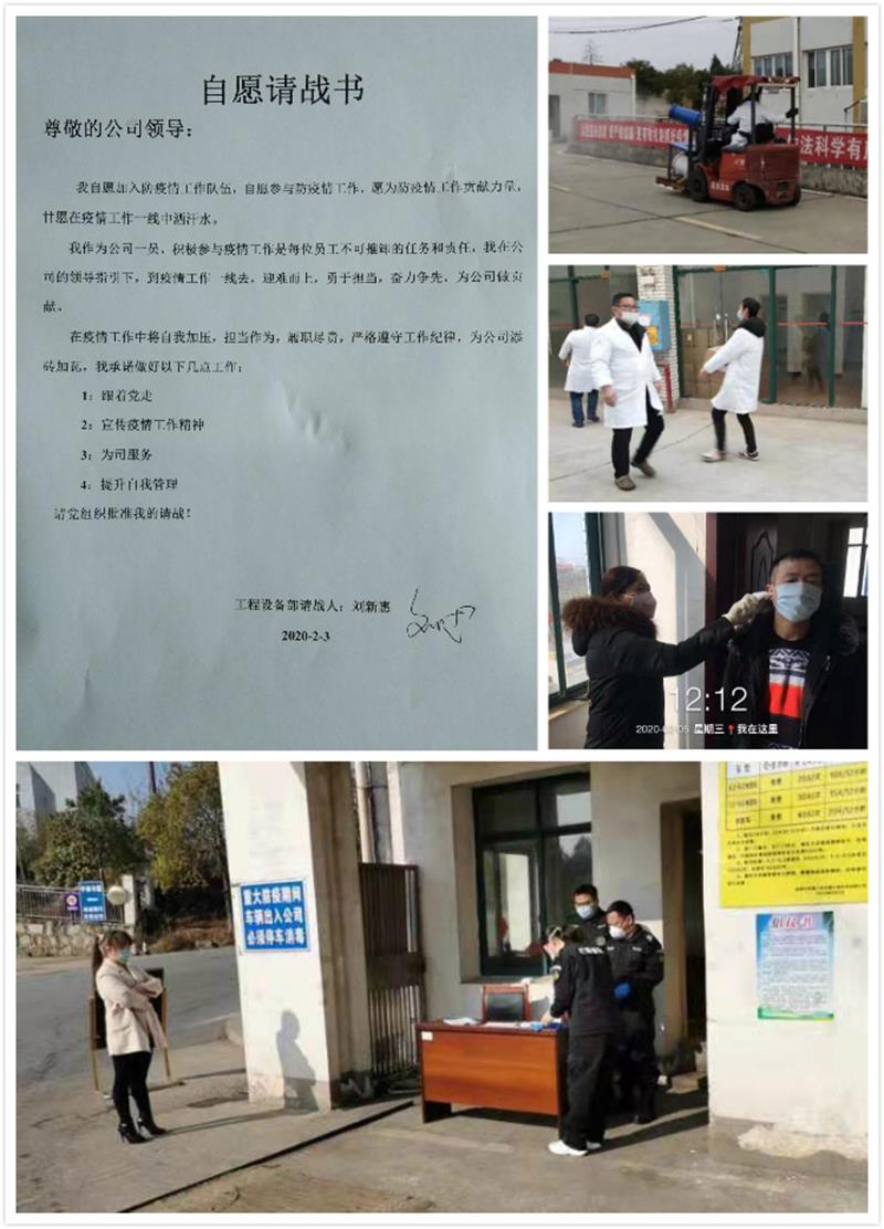 1a04f 通宝TB888·官方网站