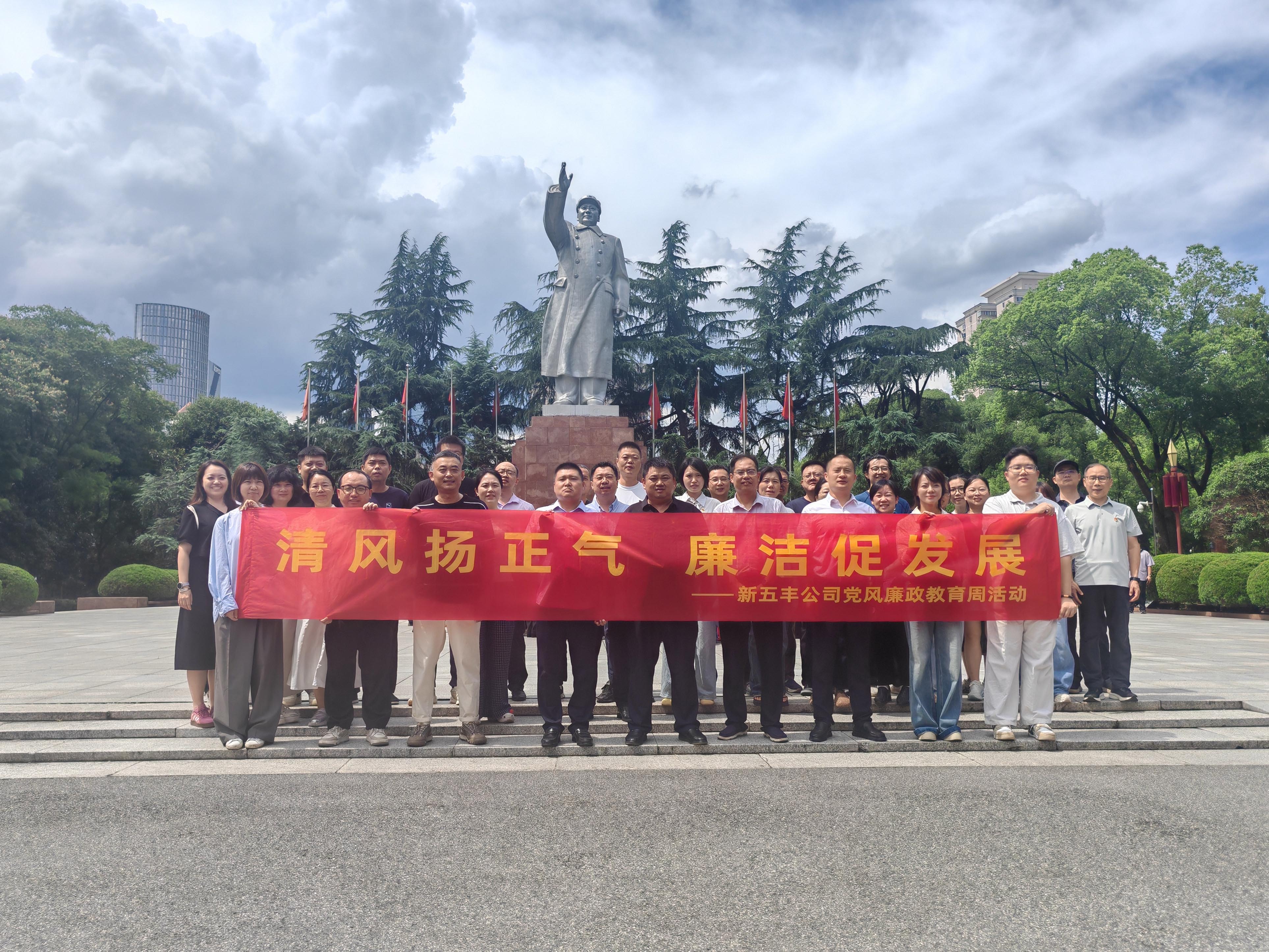 通宝TB888·官方网站