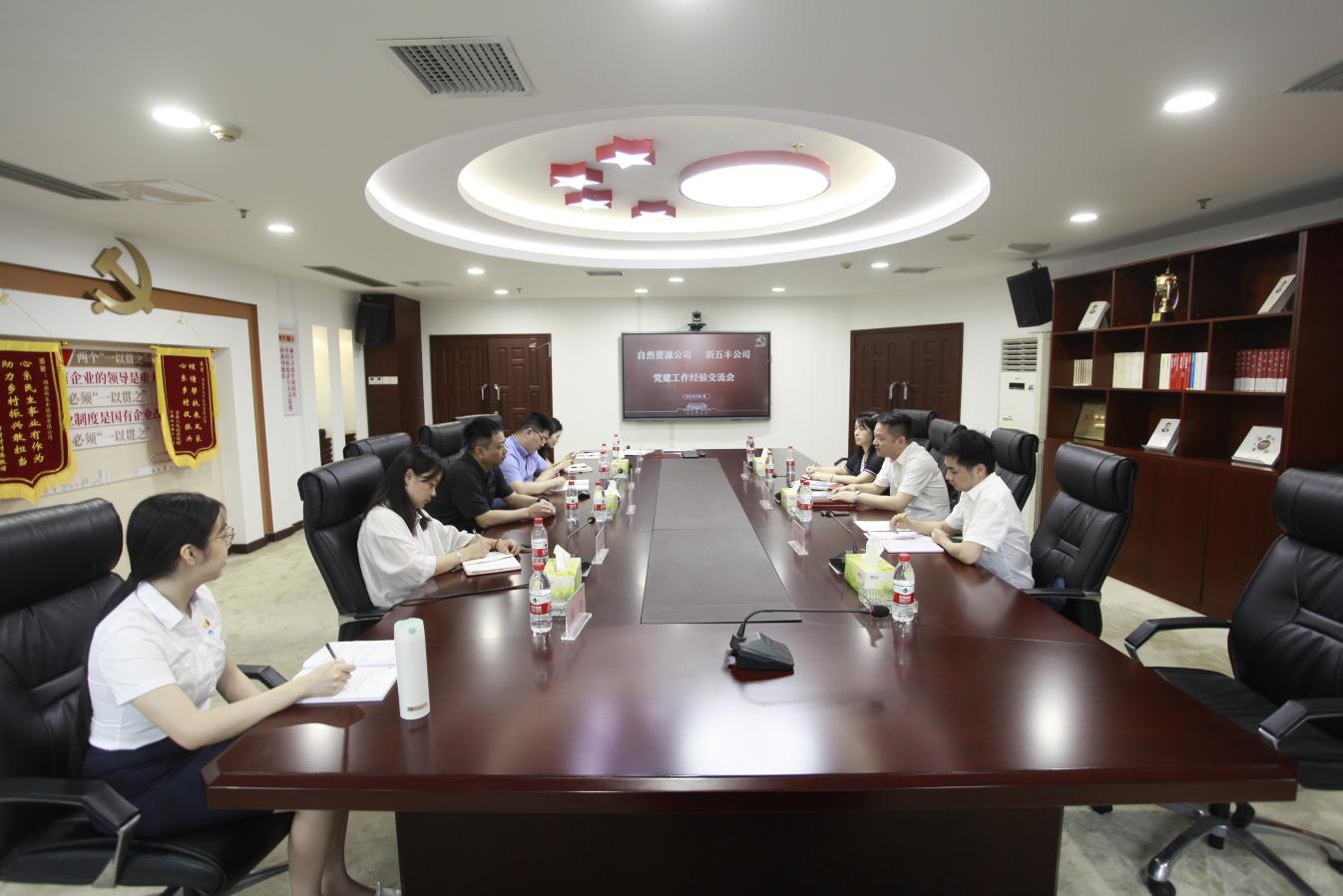 通宝TB888·官方网站