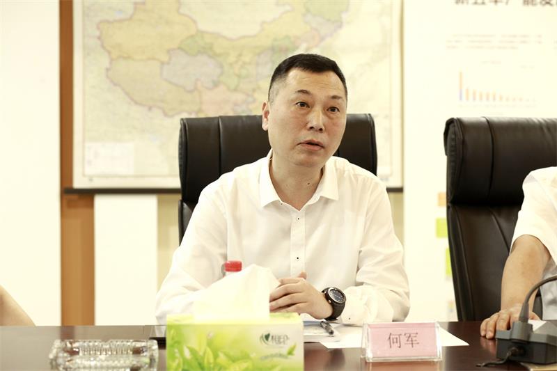 通宝TB888·官方网站