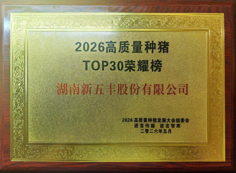 通宝TB888·官方网站