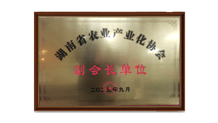 通宝TB888·官方网站