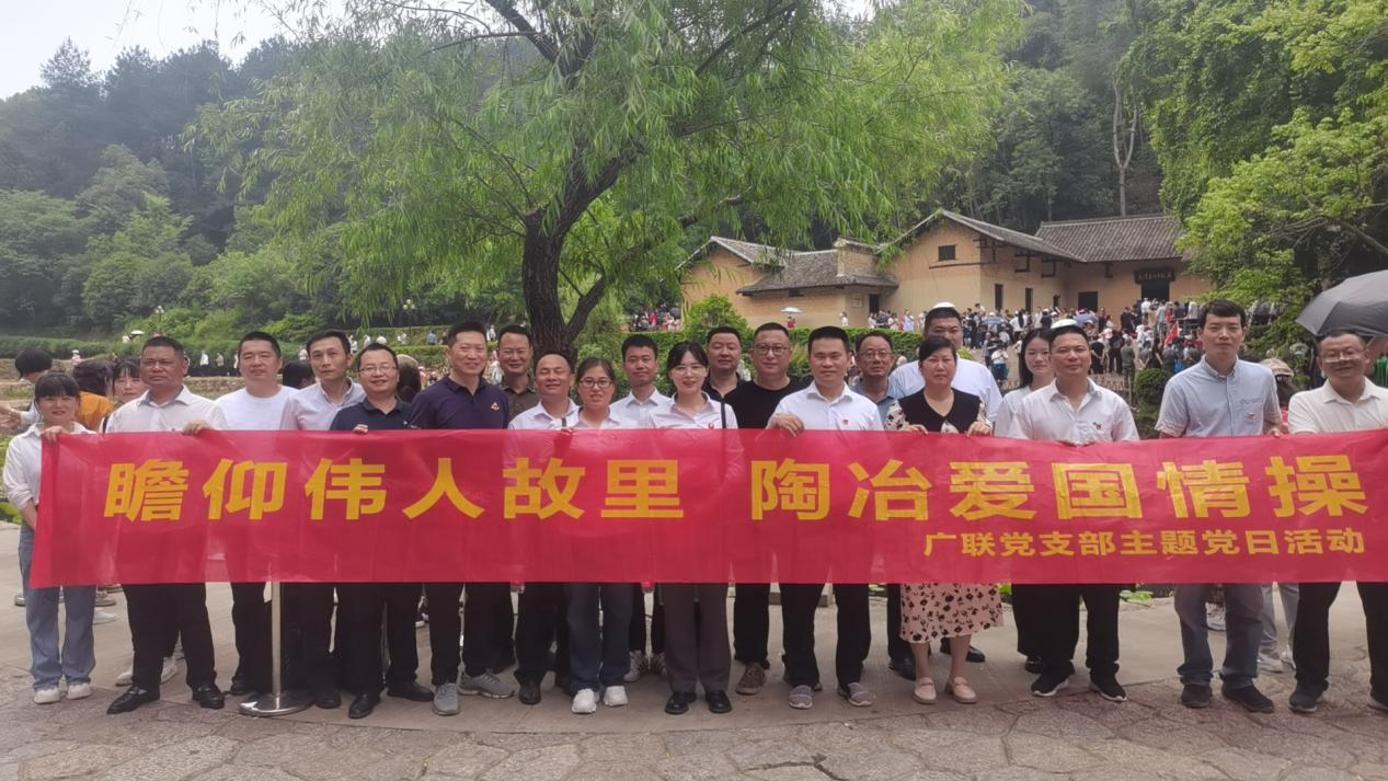 通宝TB888·官方网站