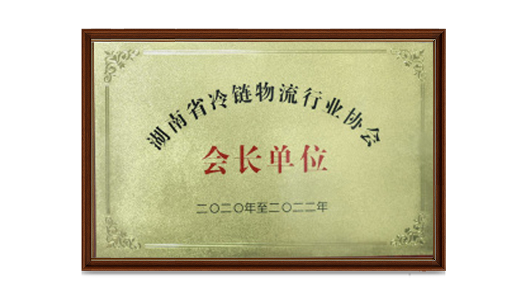 通宝TB888·官方网站