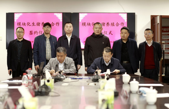 通宝TB888·官方网站