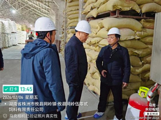 通宝TB888·官方网站