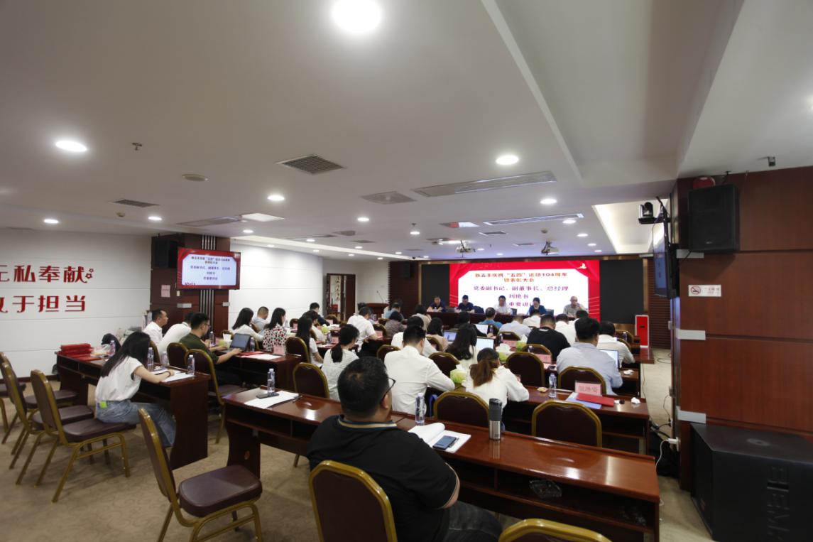 通宝TB888·官方网站