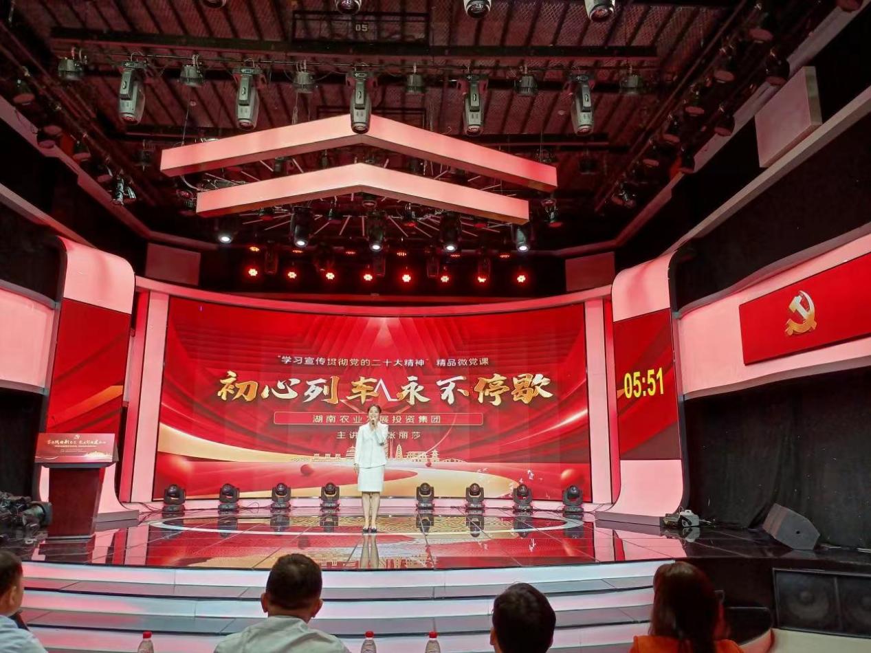 通宝TB888·官方网站