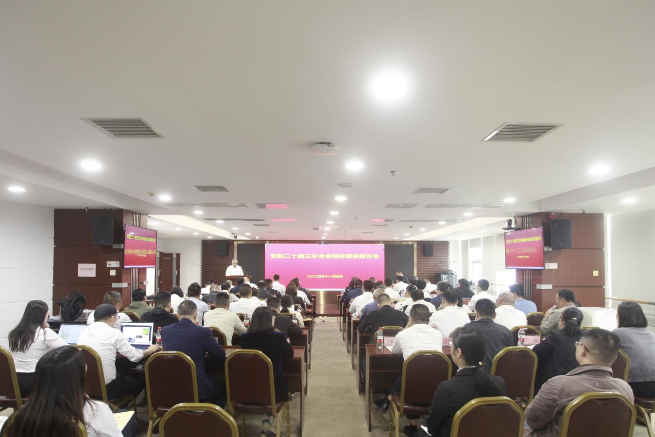 通宝TB888·官方网站
