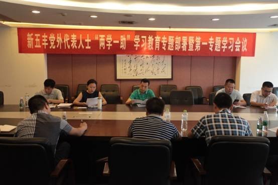 通宝TB888·官方网站
