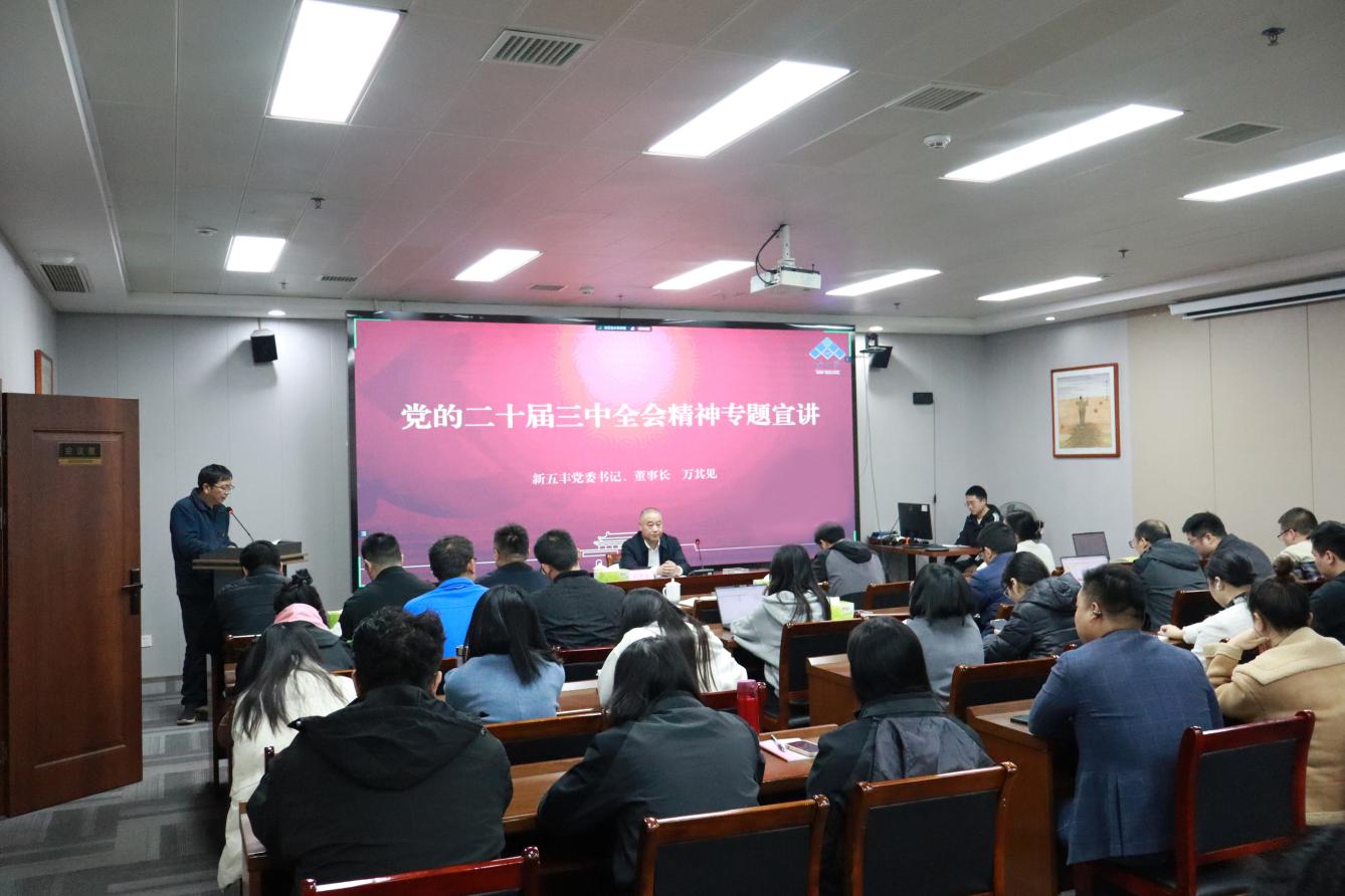 通宝TB888·官方网站