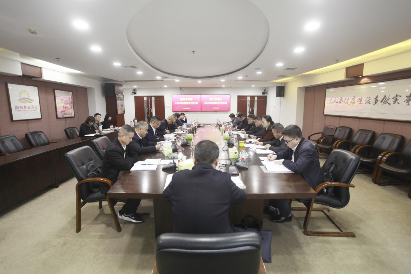 通宝TB888·官方网站