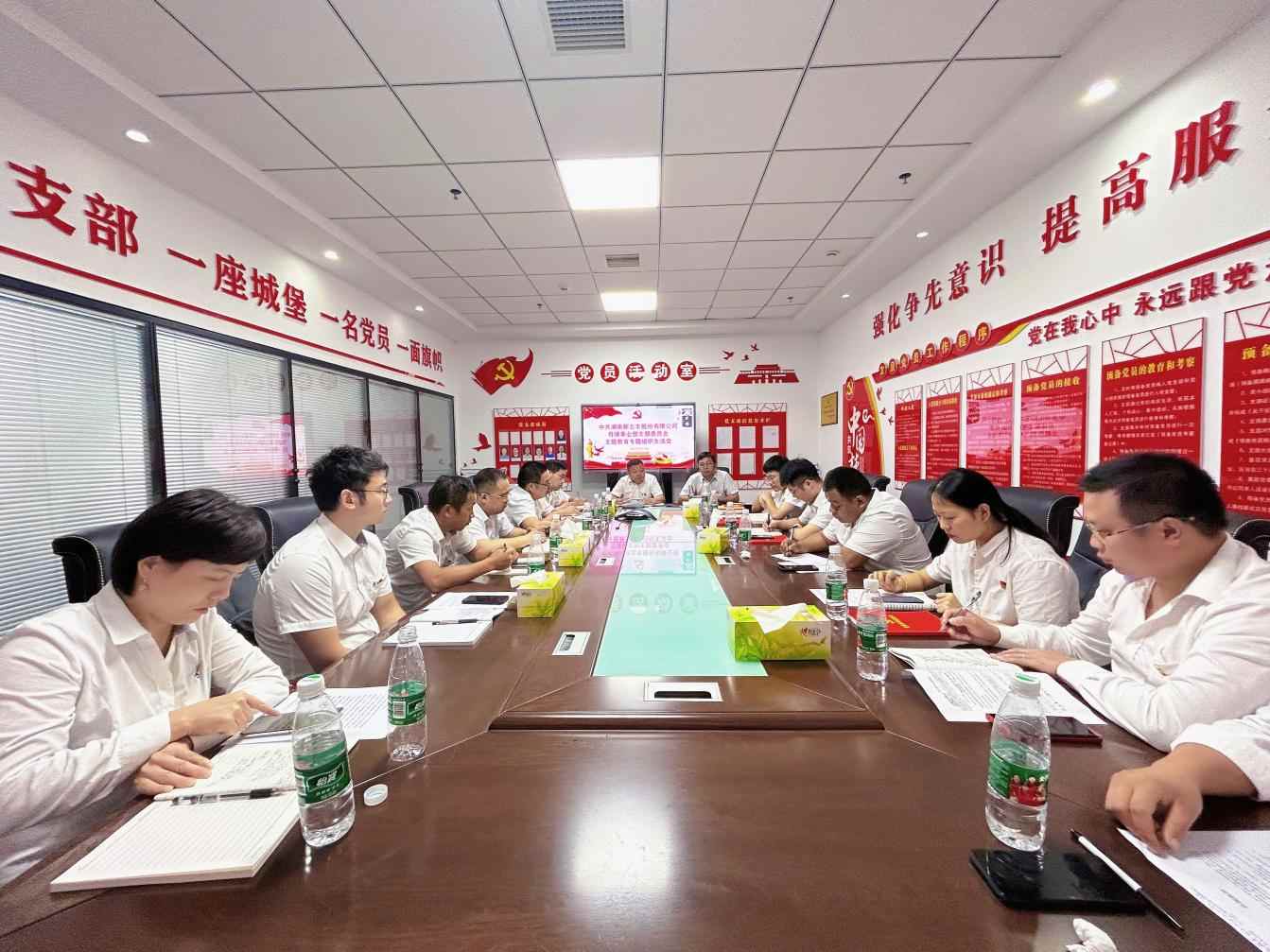 通宝TB888·官方网站