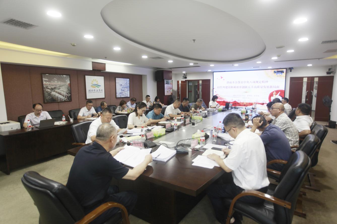 通宝TB888·官方网站
