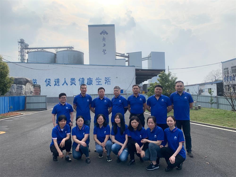 通宝TB888·官方网站