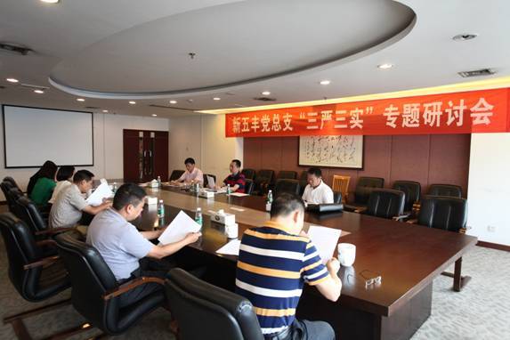 通宝TB888·官方网站
