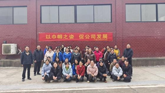 通宝TB888·官方网站