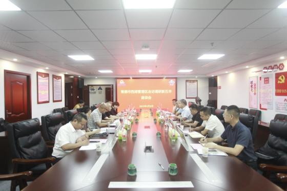 通宝TB888·官方网站