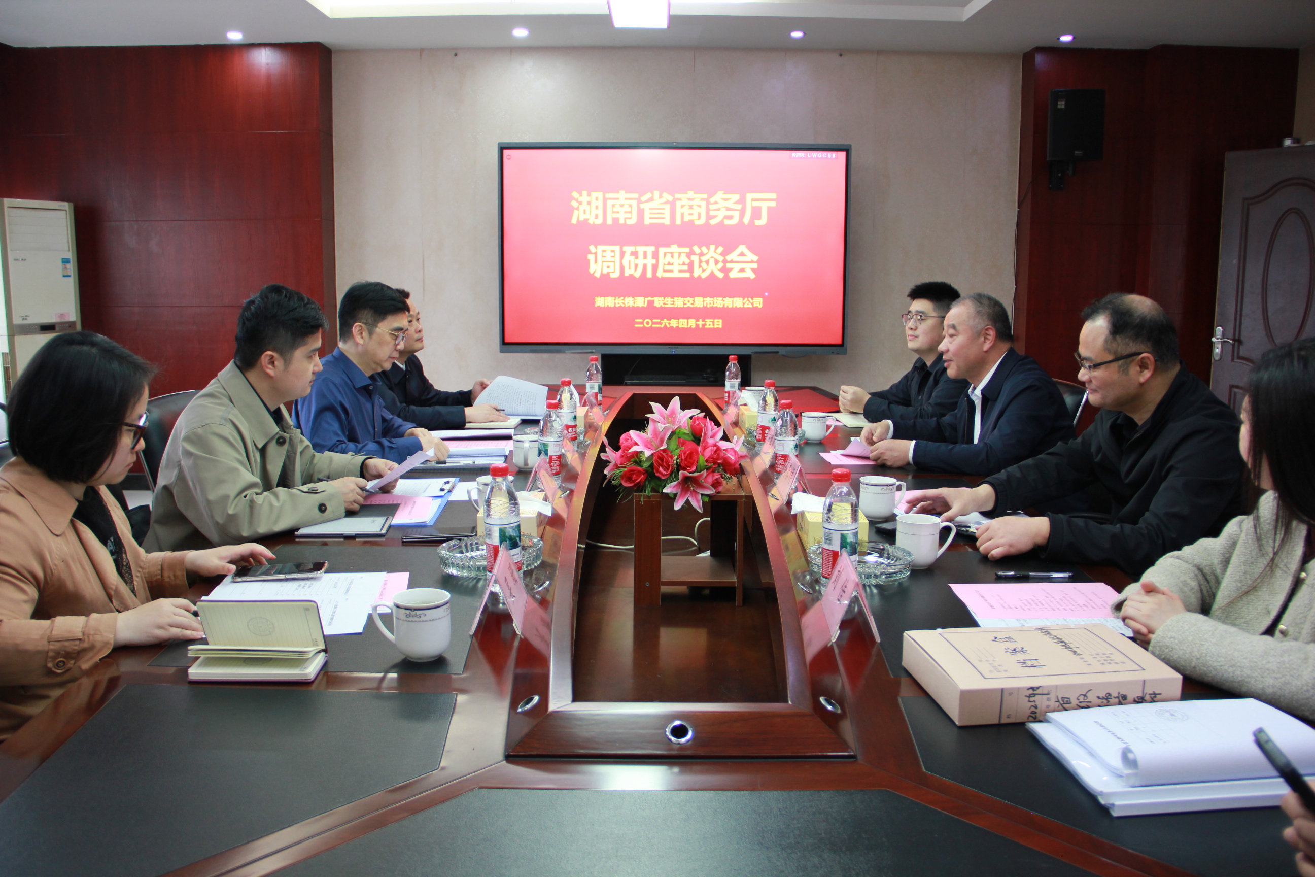 通宝TB888·官方网站