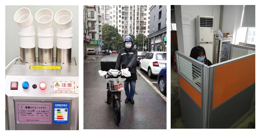 44144479-d04a-4202-b4b8-95b85c488c08_看图王 通宝TB888·官方网站
