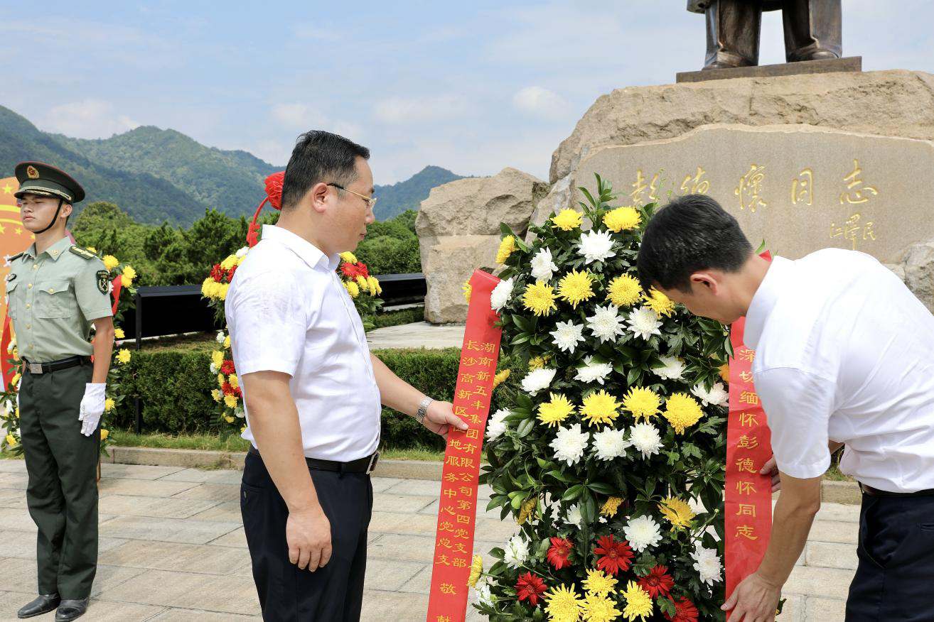 通宝TB888·官方网站