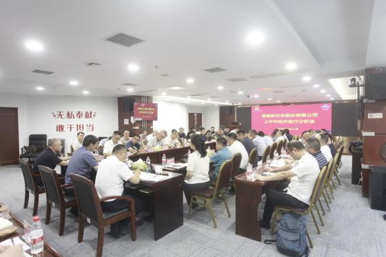 通宝TB888·官方网站