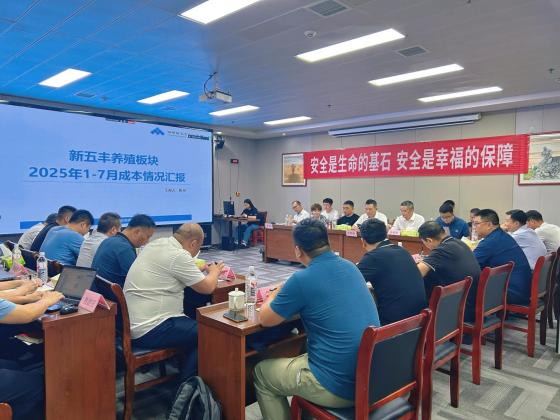 通宝TB888·官方网站