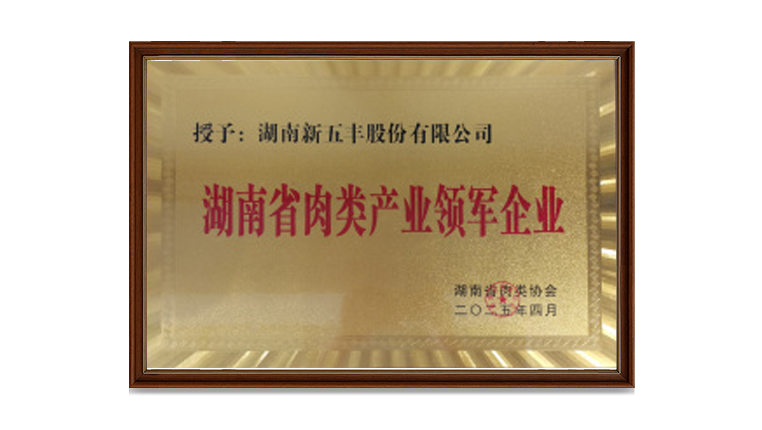 通宝TB888·官方网站
