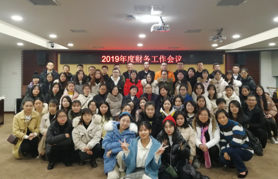 通宝TB888·官方网站