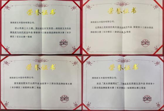 通宝TB888·官方网站